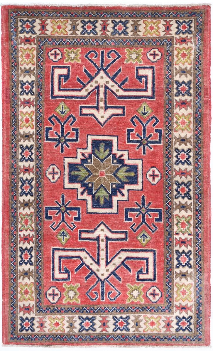 Kazak 2’ 5″ x 4’ 5″ - No. AV65469 - ALRUG Rug Store