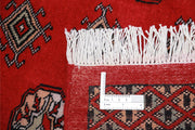 Bokhara 6’ 1″ x 8’ 9″ - No. AV23305 - ALRUG Rug Store