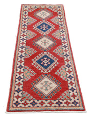 Kazak 1’ 10” x 5’ 9″ - No. AV46099 - ALRUG Rug Store