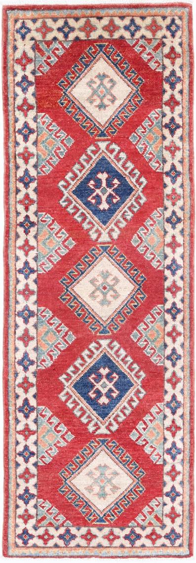 Kazak 1’ 10” x 5’ 9″ - No. AV46099 - ALRUG Rug Store