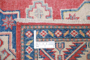 Kazak 2’ 7″ x 9’ 0″ - No. AV11664 - ALRUG Rug Store