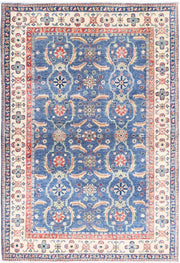 Kazak 2’ 5″ x 3’ 11” - No. AV62111 - ALRUG Rug Store