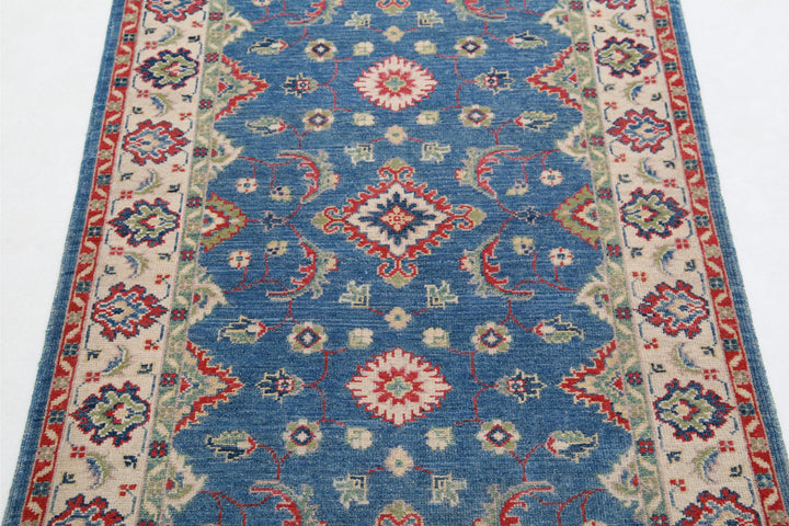 Kazak 3’ 3″ x 4’ 9″ - No. AV33562 - ALRUG Rug Store