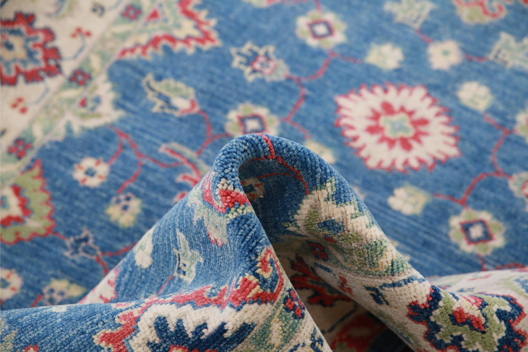 Kazak 3’ 3″ x 4’ 9″ - No. AV33562 - ALRUG Rug Store