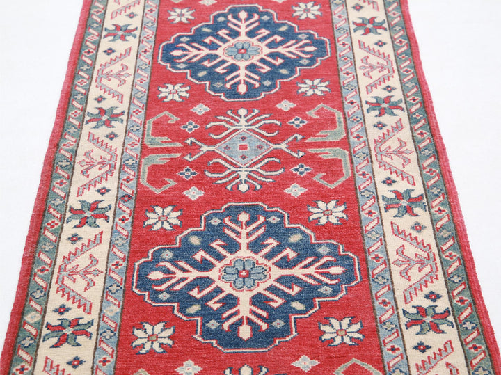Kazak 2’ 7″ x 6’ 2″ - No. AV90658 - ALRUG Rug Store