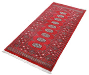 Bokhara 2’ 6″ x 5’ 6″ - No. AV41354 - ALRUG Rug Store