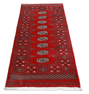 Bokhara 2’ 6″ x 5’ 6″ - No. AV41354 - ALRUG Rug Store