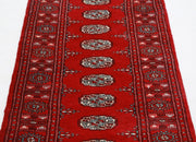 Bokhara 2’ 6″ x 5’ 6″ - No. AV41354 - ALRUG Rug Store