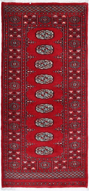 Bokhara 2’ 6″ x 5’ 6″ - No. AV41354 - ALRUG Rug Store