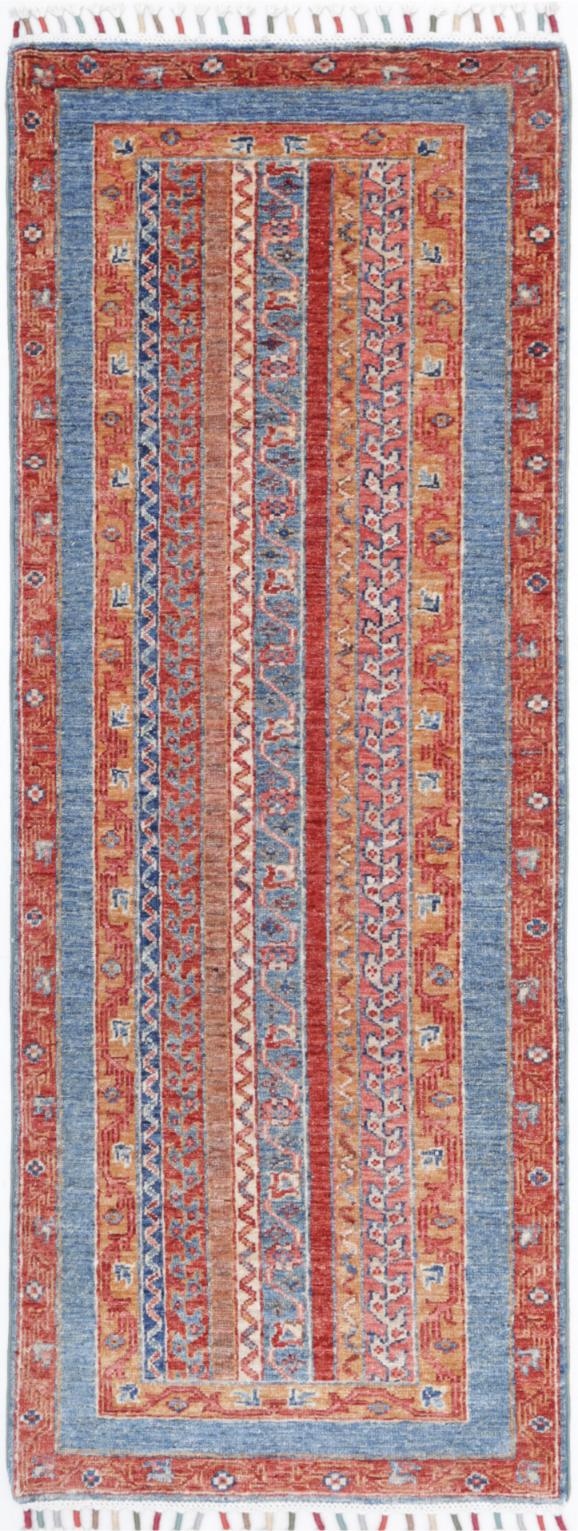 Ziegler 2’ 0″ x 5’ 8″ - No. AV19700 - ALRUG Rug Store