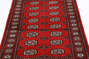 Bokhara 3’ 1″ x 5’ 0″ - No. AV10570 - ALRUG Rug Store