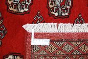 Bokhara 3’ 1″ x 5’ 0″ - No. AV10570 - ALRUG Rug Store