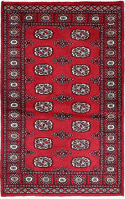 Bokhara 3’ 1″ x 5’ 0″ - No. AV10570 - ALRUG Rug Store