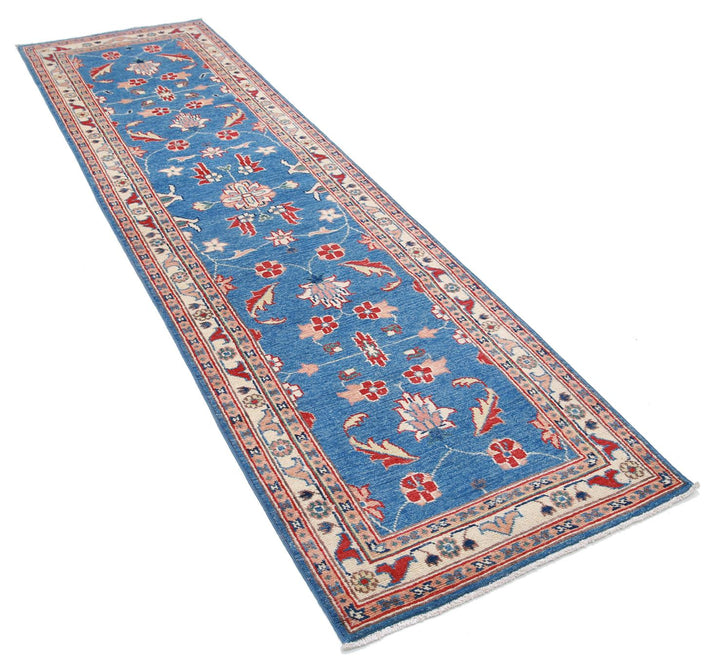 Ziegler 2’ 7″ x 9’ 6″ - No. AV15633 - ALRUG Rug Store