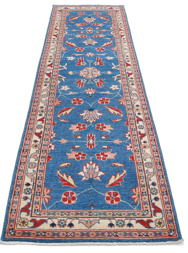 Ziegler 2’ 7″ x 9’ 6″ - No. AV15633 - ALRUG Rug Store