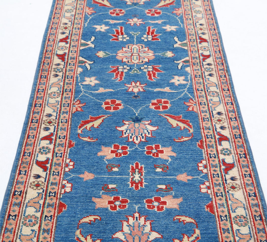 Ziegler 2’ 7″ x 9’ 6″ - No. AV15633 - ALRUG Rug Store