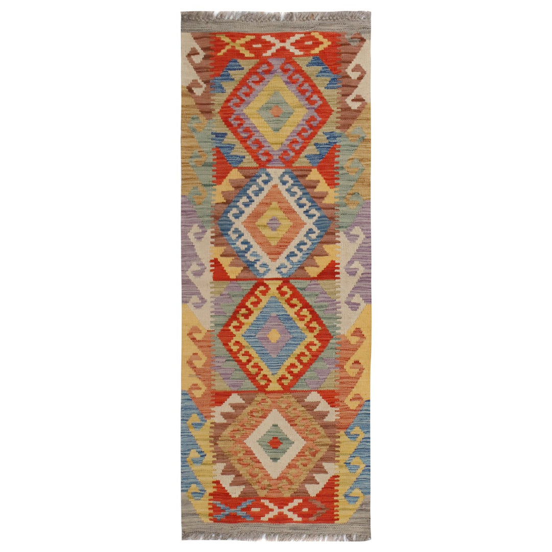 Afghan Kilim Rug 1'8" x 5' Flat-Weave