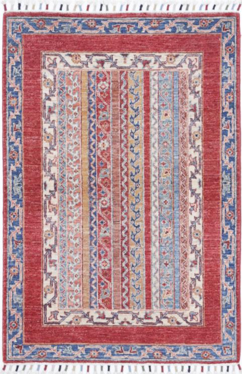 Ziegler 2’ 8″ x 3’ 11” - No. AV42139 - ALRUG Rug Store