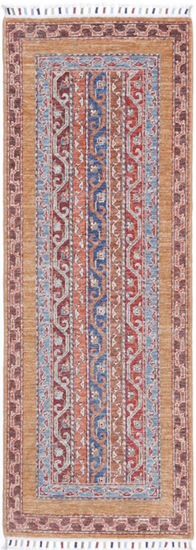 Ziegler 1’ 11” x 5’ 10” - No. AV33608 - ALRUG Rug Store