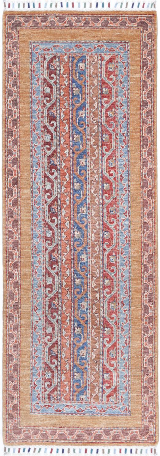 Ziegler 1’ 11” x 5’ 10” - No. AV14345 - ALRUG Rug Store