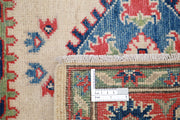 Kazak 3’ 4″ x 4’ 8″ - No. AV50768 - ALRUG Rug Store