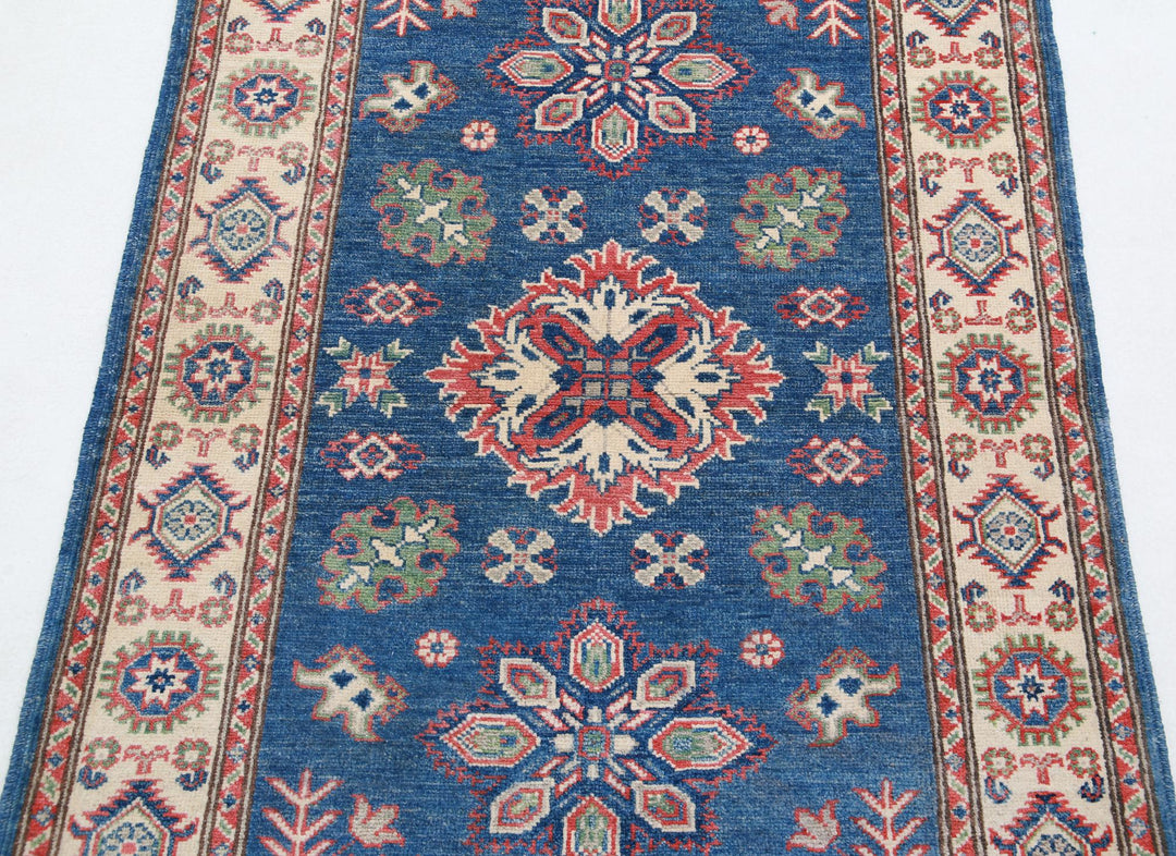 Kazak 3’ 3″ x 4’ 10” - No. AV70782 - ALRUG Rug Store