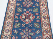 Kazak 3’ 3″ x 4’ 10” - No. AV70782 - ALRUG Rug Store