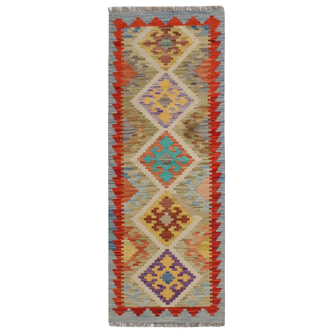 Afghan Vegetable Kilim Rug 1'6" x 4'8" Flat-Weave
