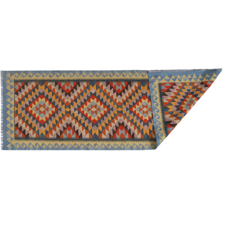 Vegetable Kilim 2' 3" x 6' 7" - No. AL99680