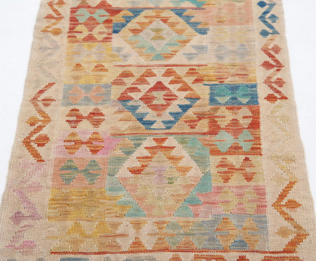 Kilim 2’ 5″ x 3’ 10” - No. AV49445 - ALRUG Rug Store