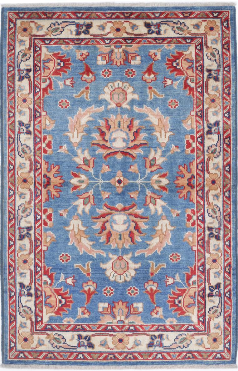 Ziegler 3’ 0″ x 4’ 9″ - No. AV92222 - ALRUG Rug Store