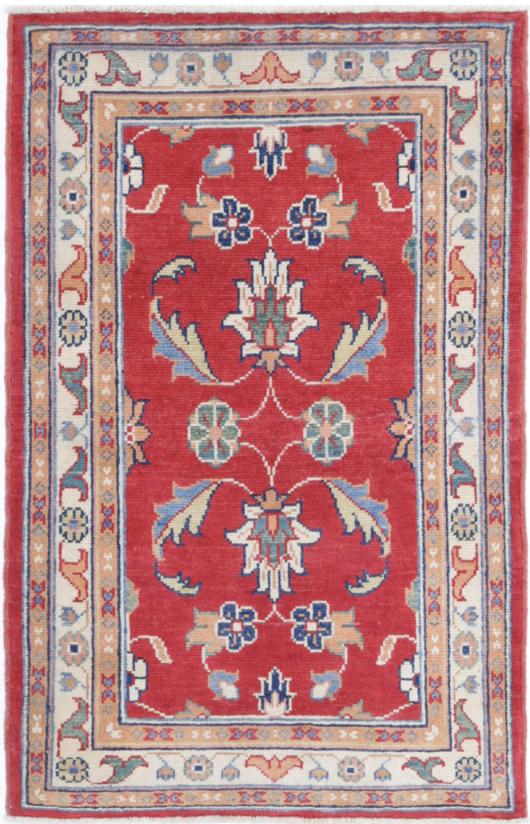 Ziegler 2’ 8″ x 4’ 2″ - No. AV70827 - ALRUG Rug Store