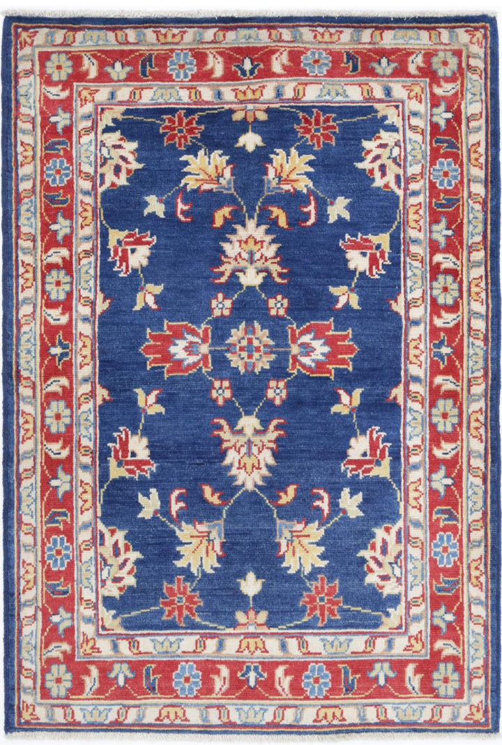 Ziegler 3’ 4″ x 4’ 11” - No. AV56355 - ALRUG Rug Store