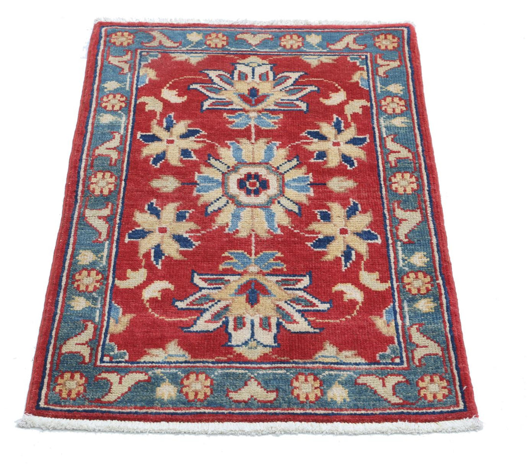 Ziegler 1’ 10” x 2’ 10” - No. AV17337 - ALRUG Rug Store