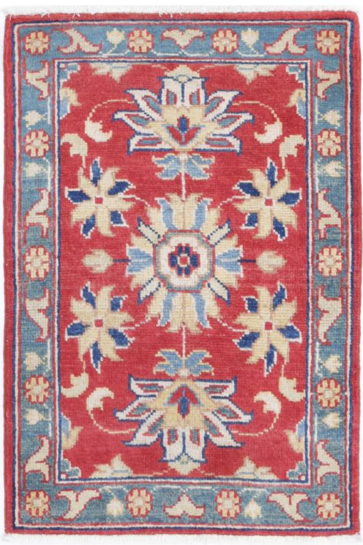 Ziegler 1’ 10” x 2’ 10” - No. AV17337 - ALRUG Rug Store