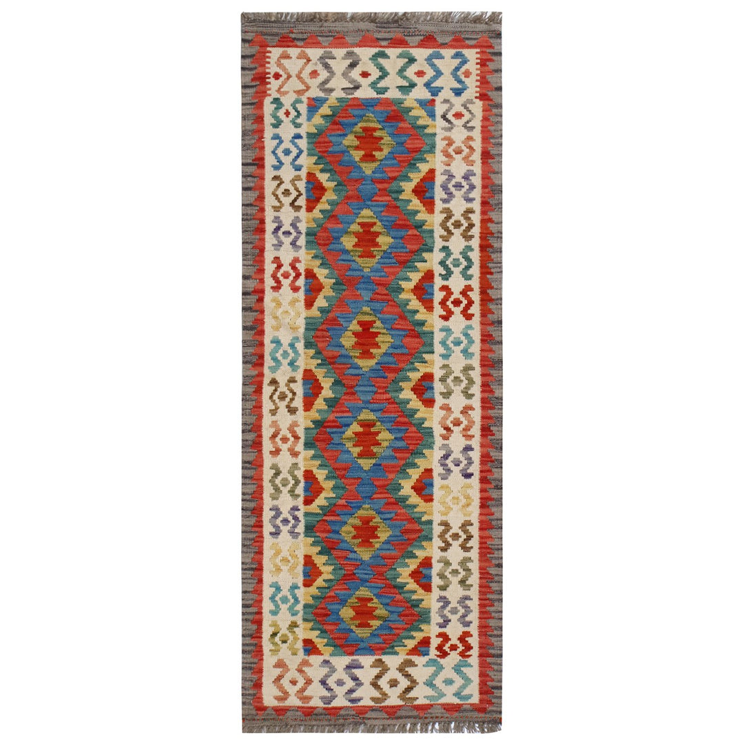 Afghan Kilim Rug 2' x 5'7" Flat-Weave