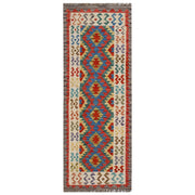 Vegetable Kilim 2' x 5'7" - No. AL10771