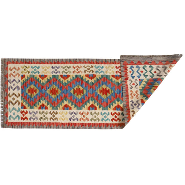Vegetable Kilim 2' x 5'7" - No. AL10771