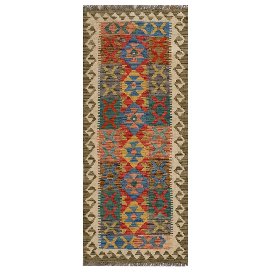 Afghan Kilim Rug 2' x 5' Flat-Weave