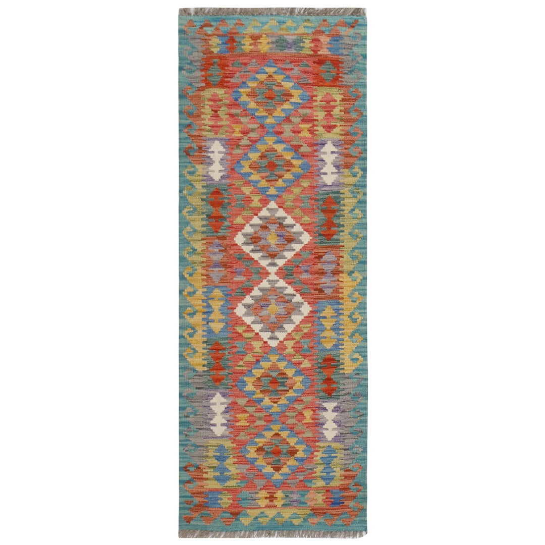 Afghan Kilim Rug 2'9" x 5'7" Flat-Weave