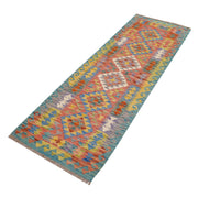 Vegetable Kilim 2'9" x 5'7" - No. AL65711