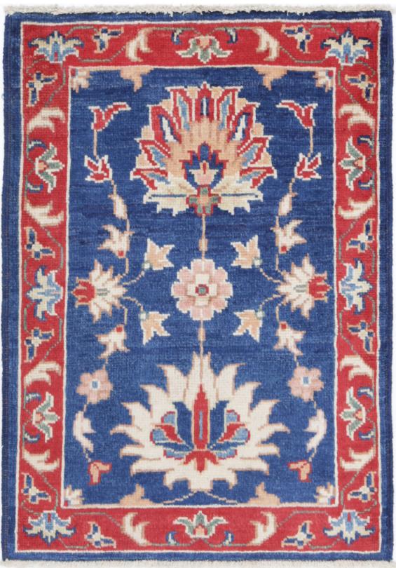 Ziegler 2’ 1″ x 2’ 11” - No. AV86243 - ALRUG Rug Store