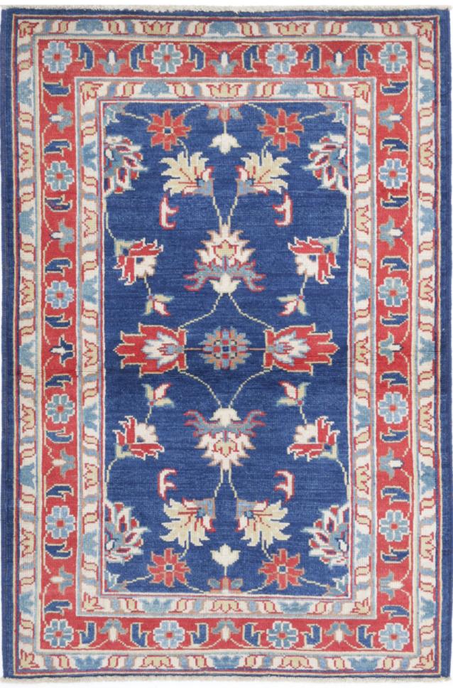 Ziegler 3’ 1″ x 4’ 9″ - No. AV97989 - ALRUG Rug Store