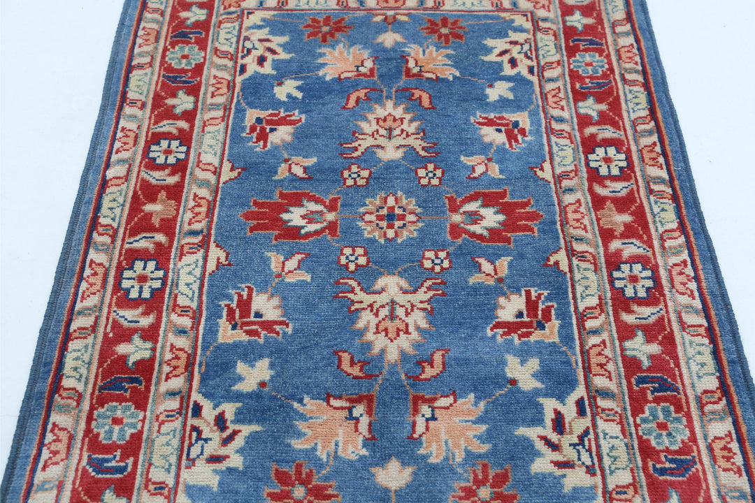 Ziegler 3’ 0″ x 4’ 9″ - No. AV33619 - ALRUG Rug Store