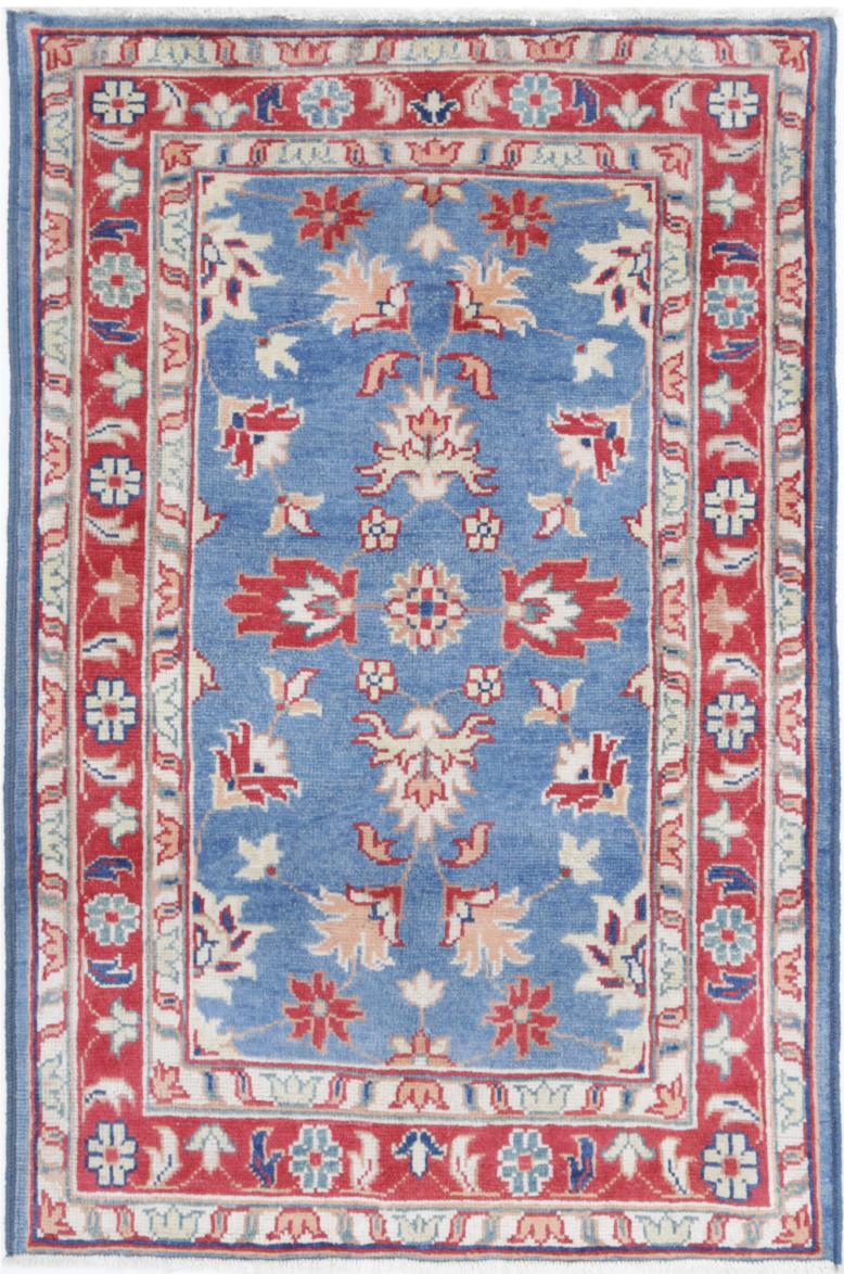 Ziegler 3’ 0″ x 4’ 9″ - No. AV33619 - ALRUG Rug Store