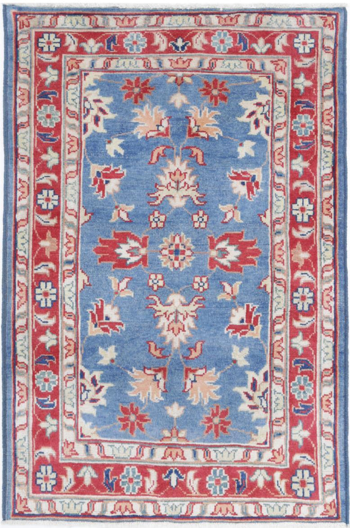 Ziegler 3’ 0″ x 4’ 9″ - No. AV33619 - ALRUG Rug Store