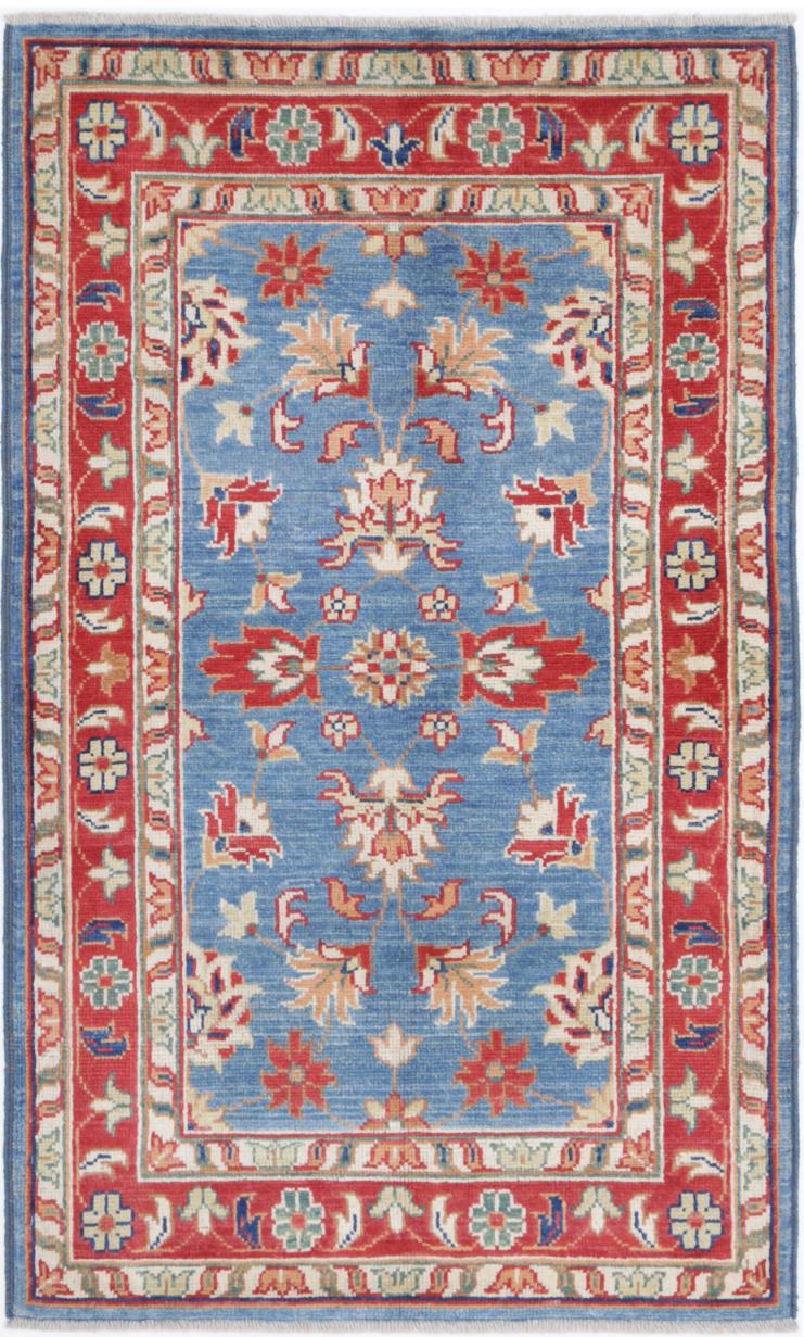 Ziegler 3’ 0″ x 5’ 0″ - No. AV51039 - ALRUG Rug Store