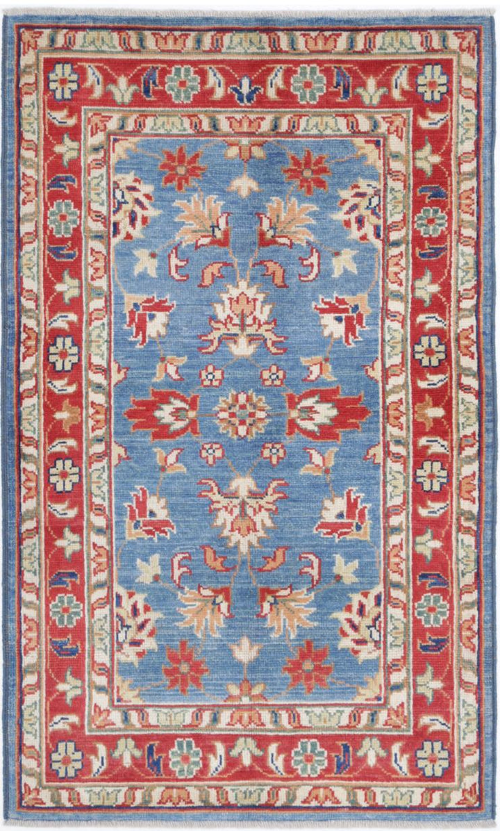 Ziegler 3’ 0″ x 5’ 0″ - No. AV51039 - ALRUG Rug Store