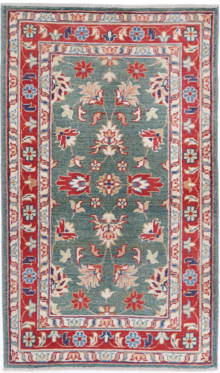 Ziegler 2’ 11” x 5’ 0″ - No. AV15922 - ALRUG Rug Store