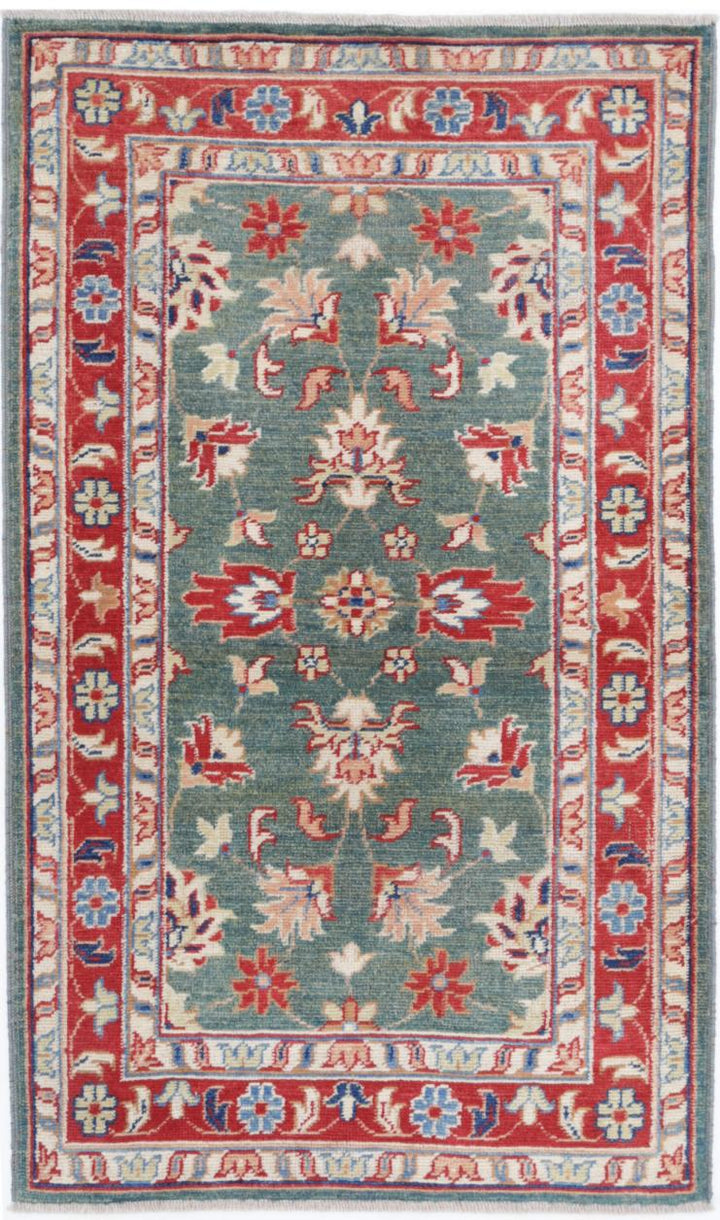 Ziegler 2’ 11” x 5’ 0″ - No. AV15922 - ALRUG Rug Store